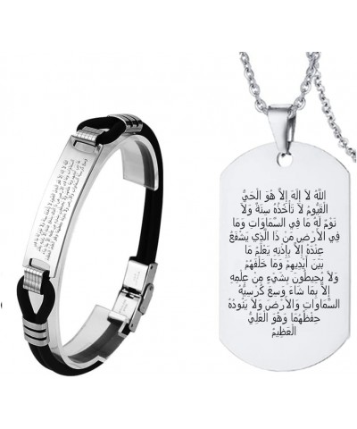 Ayatul Kursi Quran Calligraphy Allah God Amulet Silicone Bracelet, Powerful Arabic Verse Protection Bangle Wristband Religiou...